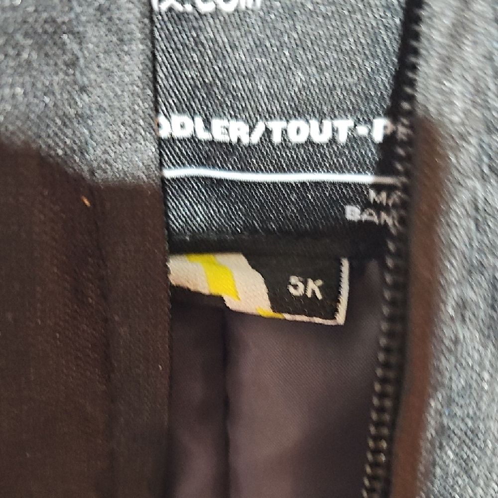 Arctix Black Kids Puffer Jacket - Picture 8 of 10
